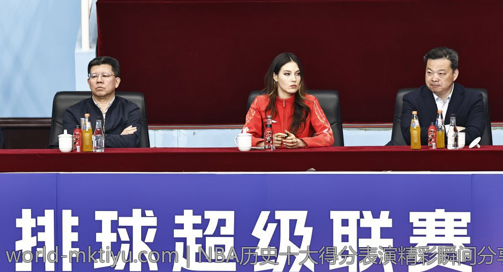 NBA历史十大得分表演精彩瞬间分享