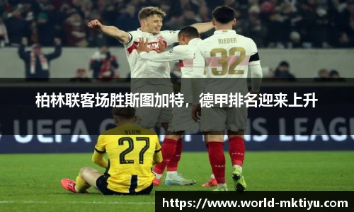 mk体育下载