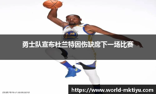 mk体育下载