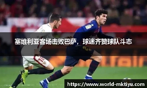 mk体育下载