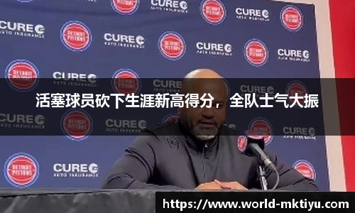 mk体育下载