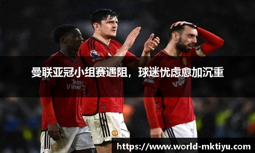mk体育官网