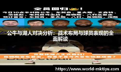 mk体育官网