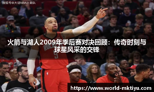 mk体育入口