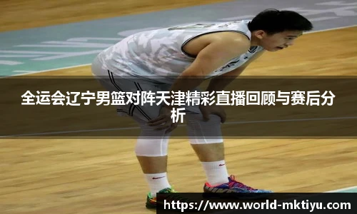 mk体育下载