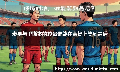 mk体育官网