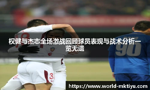 mk体育官网