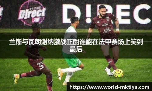 mk体育下载