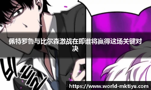 mk体育APP