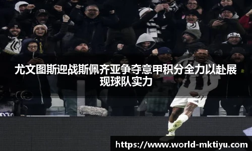 mk体育下载