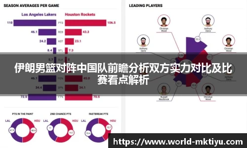 mk体育APP