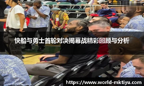 mk体育下载