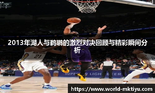 mk体育入口
