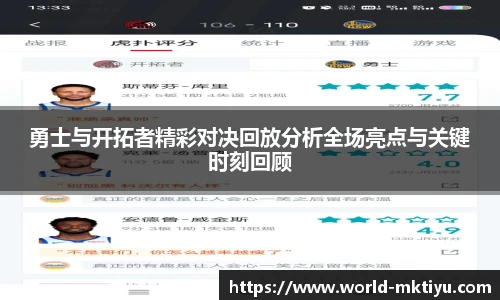 mk体育下载