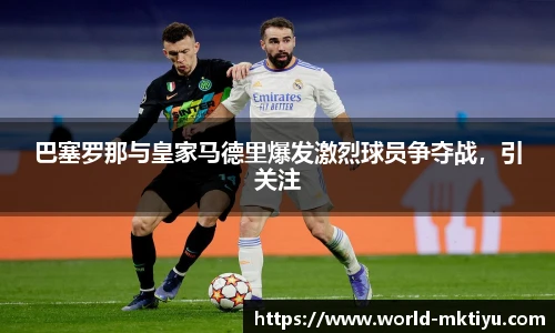 mk体育下载