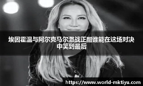 mk体育下载