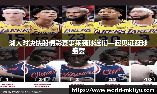 mk体育入口