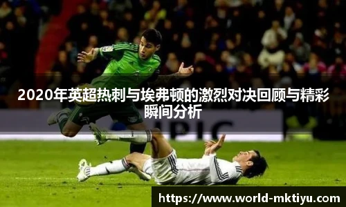 mk体育下载