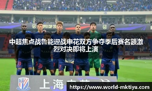 mk体育